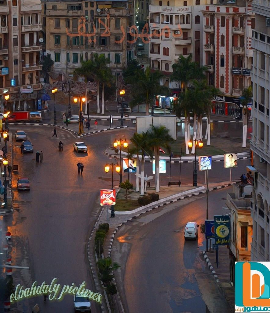 مدينة دمنهور القديمة